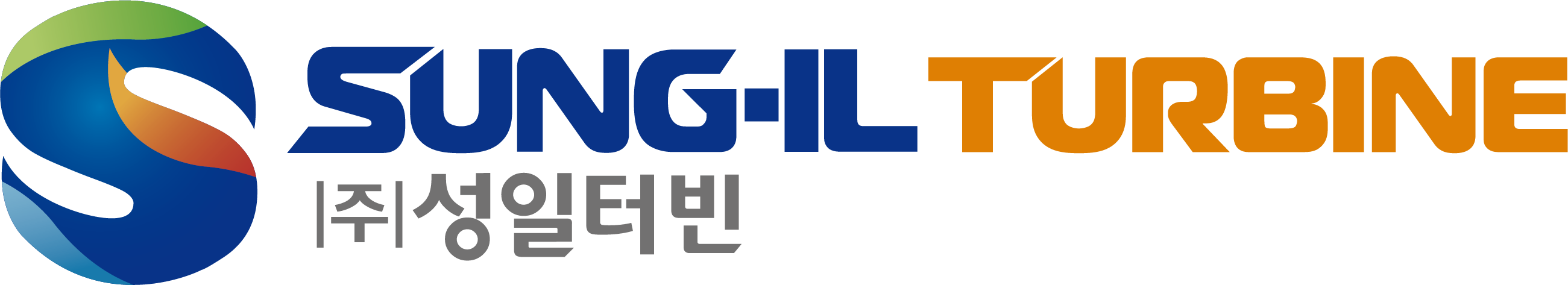 SUNG-IL TURBINE LOGO